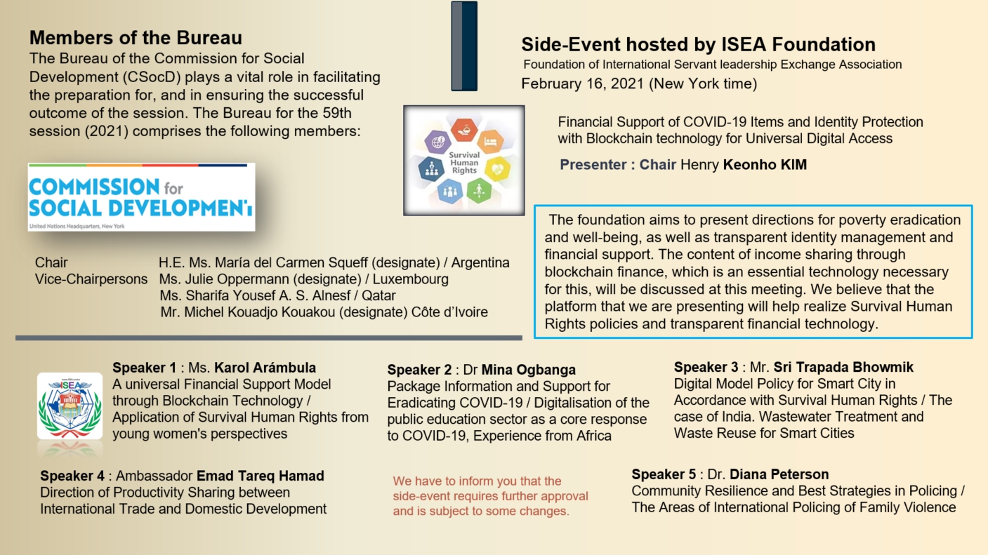 UN Event Français