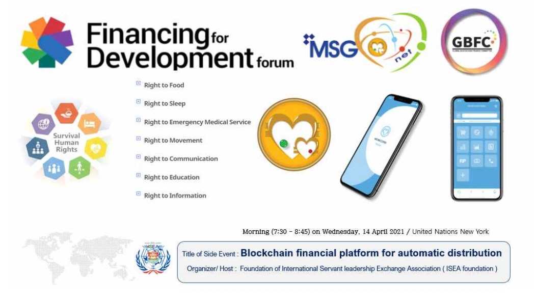 UN Event English